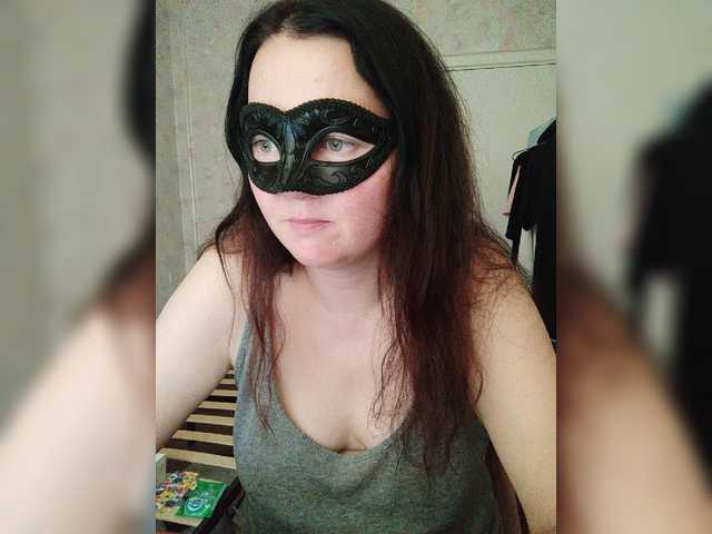 -uuuuu- live webcam show