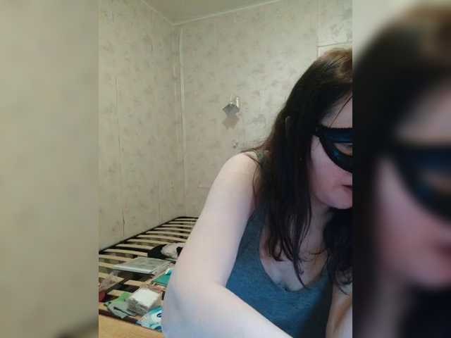 Alexsa007, en vivo ahora en BongaCams