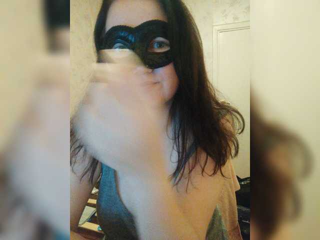-uuuuu- live cam preview