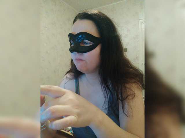 -uuuuu-