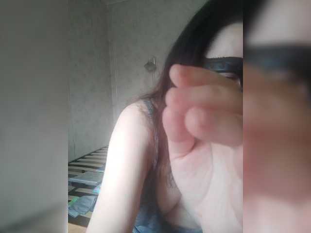 -uuuuu-
