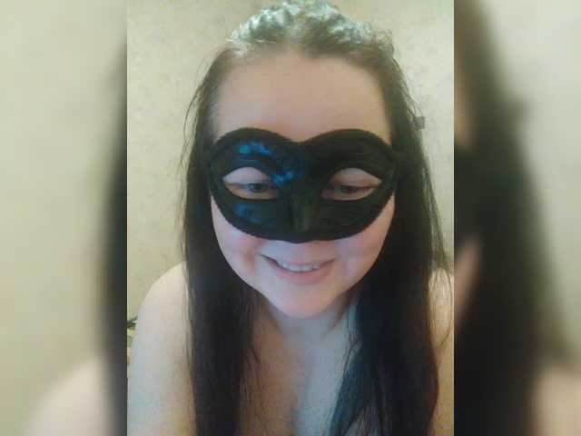 -uuuuu-