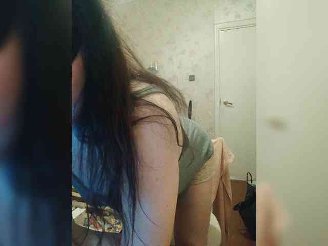 -uuuuu- webcam