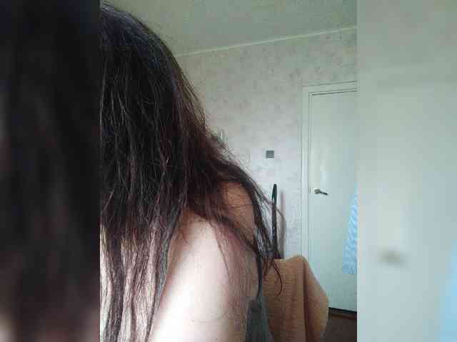 -uuuuu- webcam