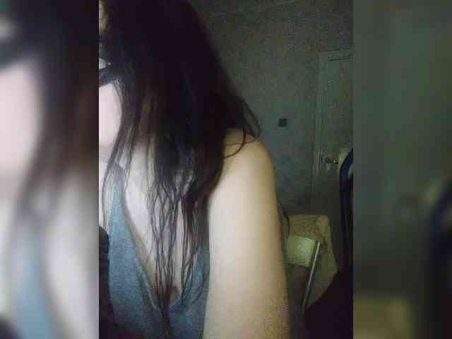 -uuuuu- webcam