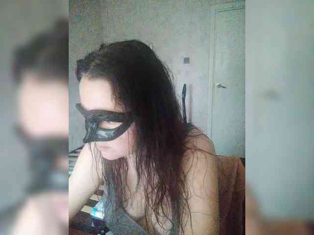 -uuuuu- webcam