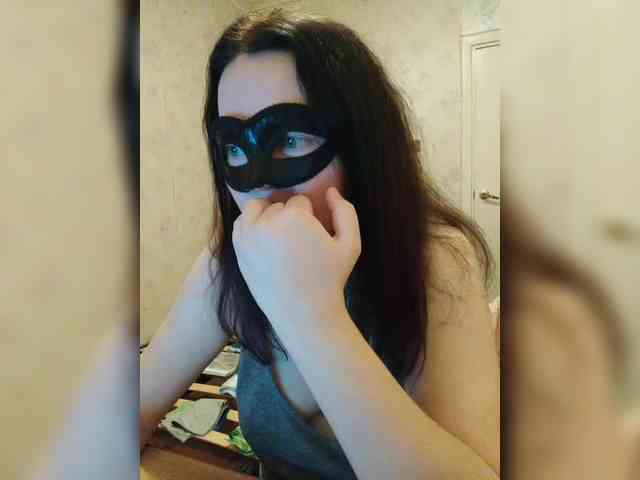 -uuuuu- webcam