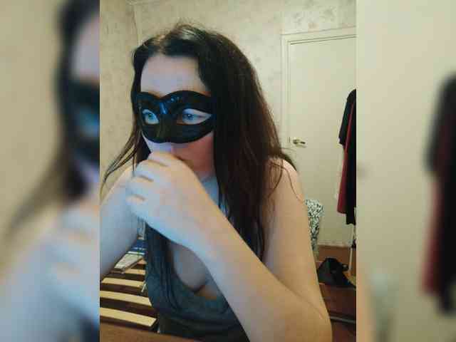 -uuuuu- webcam