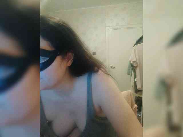 -uuuuu- webcam
