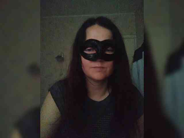 -uuuuu- webcam