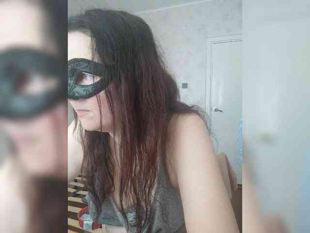 -uuuuu- webcam