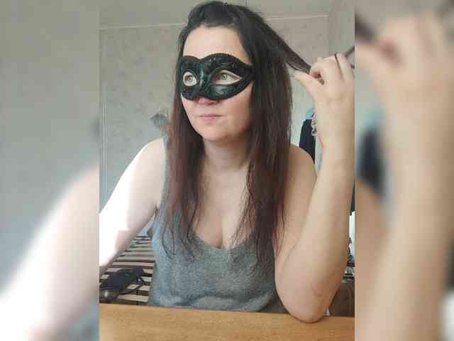 -uuuuu- webcam