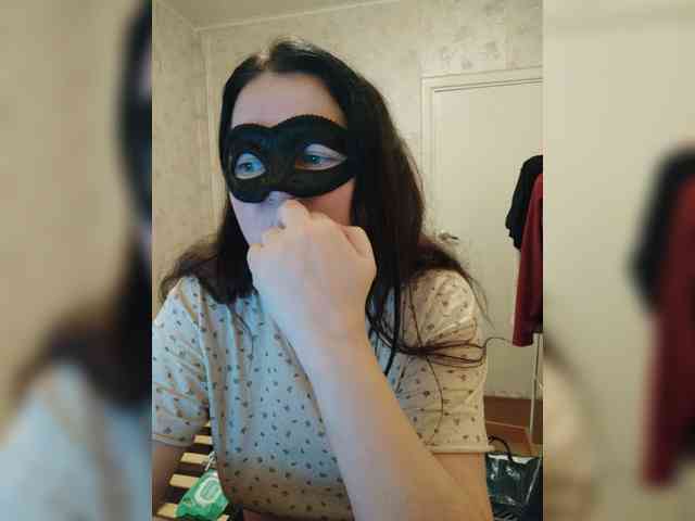 -uuuuu- webcam