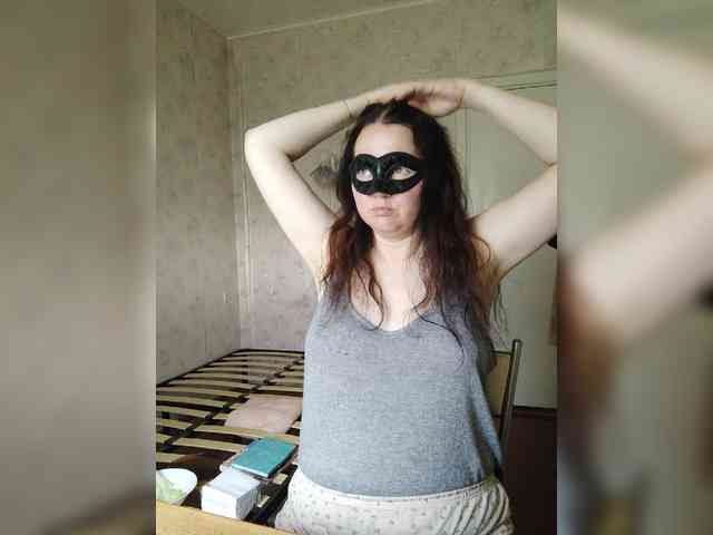 -uuuuu- webcam