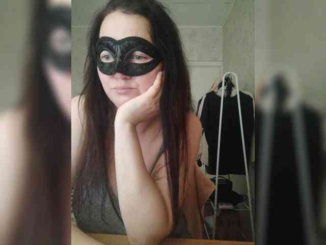 -uuuuu- webcam