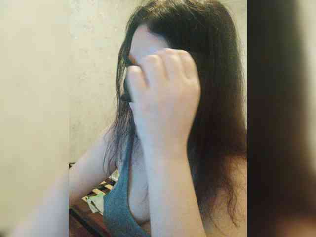 -uuuuu- webcam
