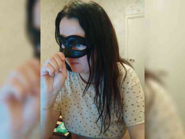 -uuuuu- webcam