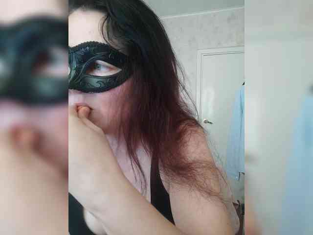 -uuuuu- webcam