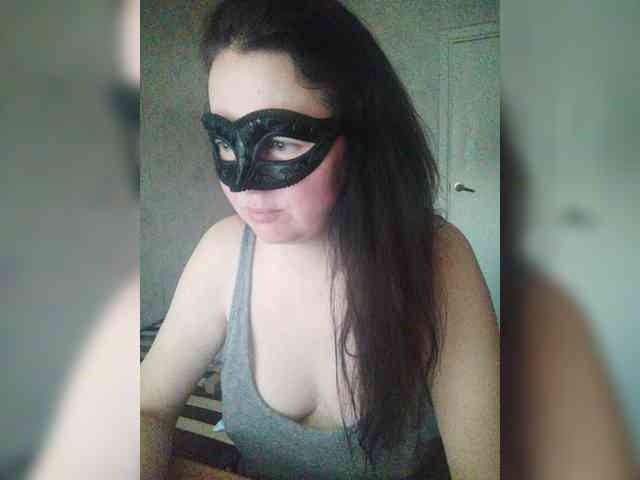 -uuuuu- webcam