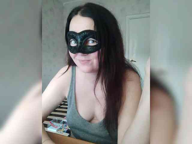 -uuuuu- webcam