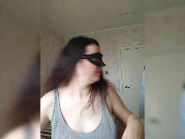 -uuuuu- webcam