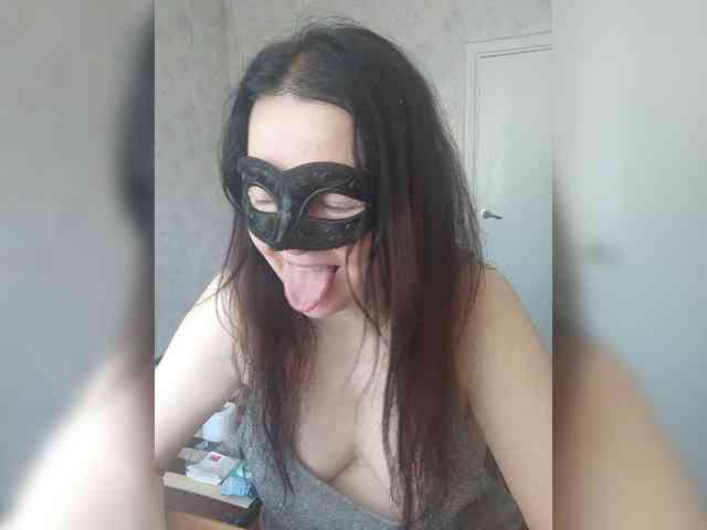 -uuuuu- webcam