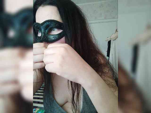 -uuuuu- webcam
