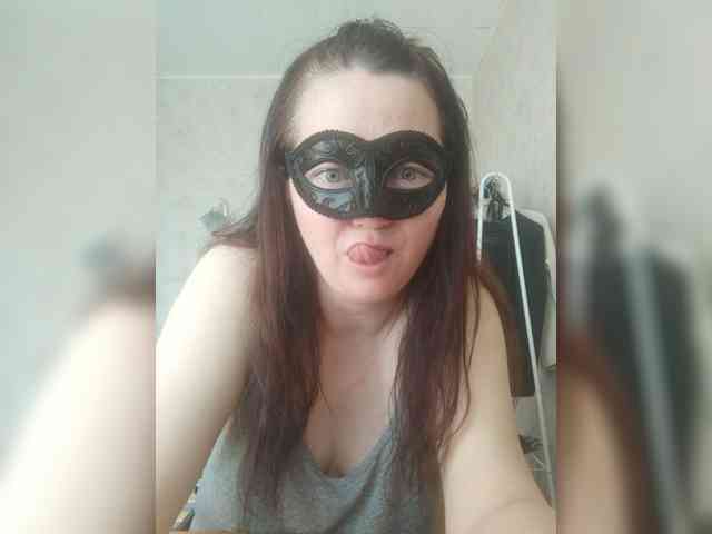 -uuuuu- webcam
