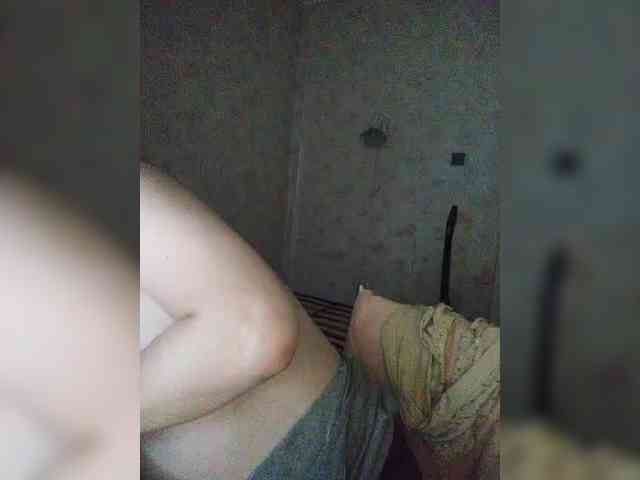 -uuuuu- webcam