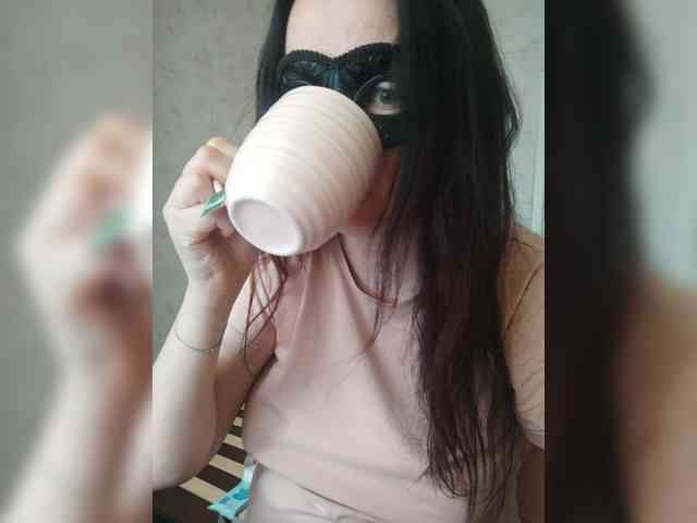 -uuuuu- webcam