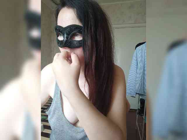 -uuuuu- webcam