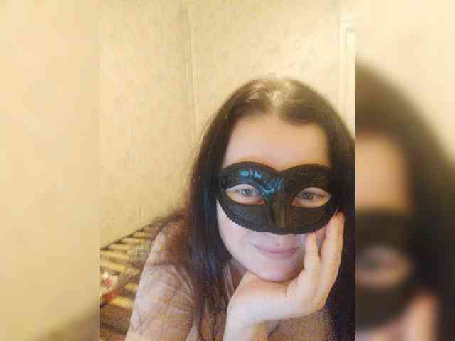 -uuuuu- webcam