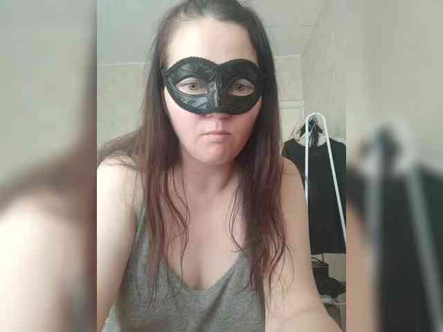 -uuuuu- webcam