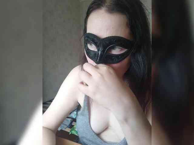 -uuuuu- webcam