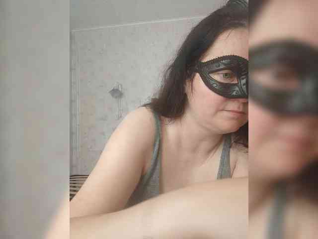 -uuuuu- webcam