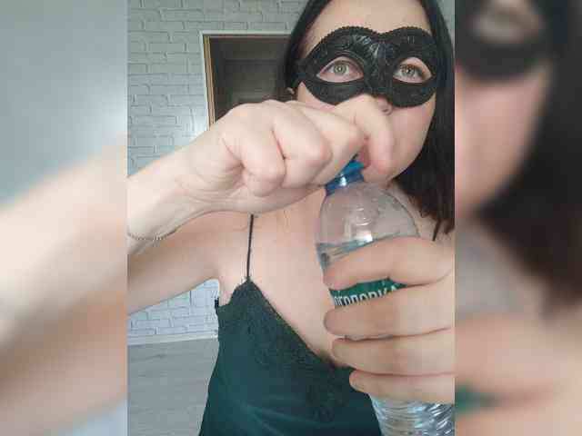 -uuuuu- webcam
