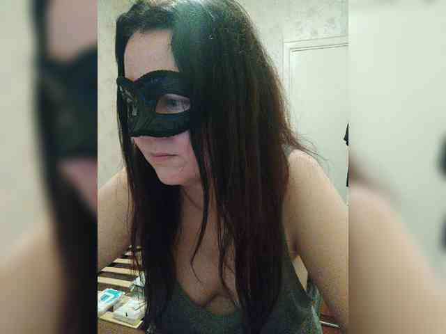 -uuuuu- webcam