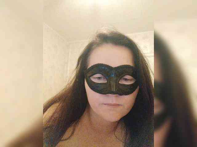 -uuuuu- webcam