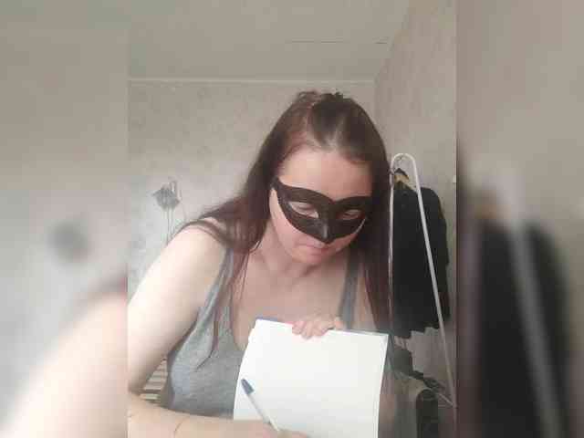 Alexsa007 webcam
