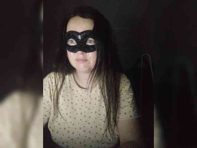 -uuuuu- webcam