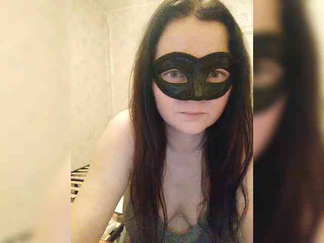 -uuuuu- webcam