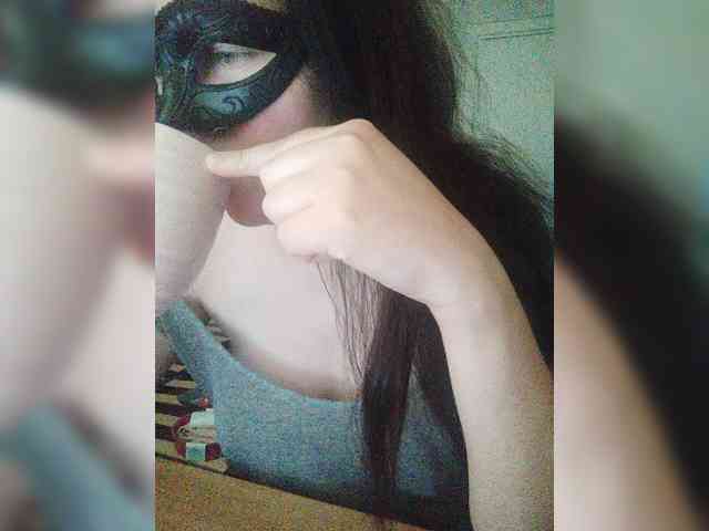 -uuuuu- webcam