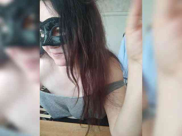 -uuuuu- webcam