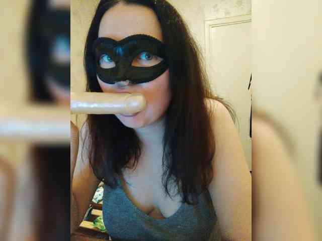 -uuuuu- webcam