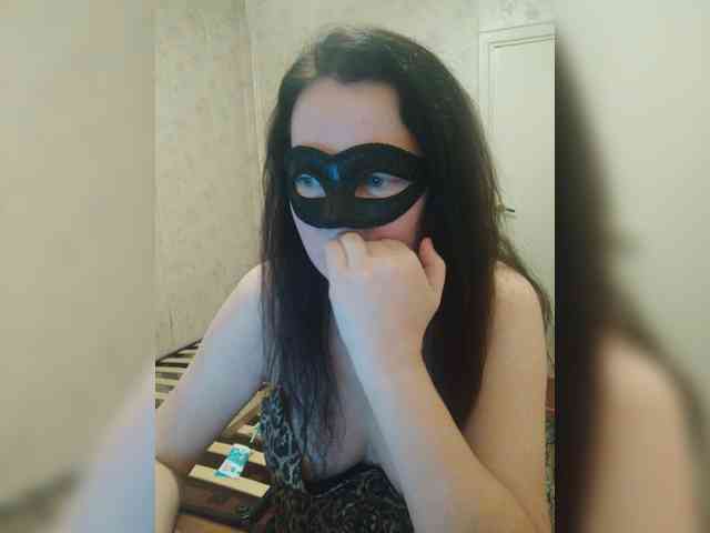 -uuuuu- webcam