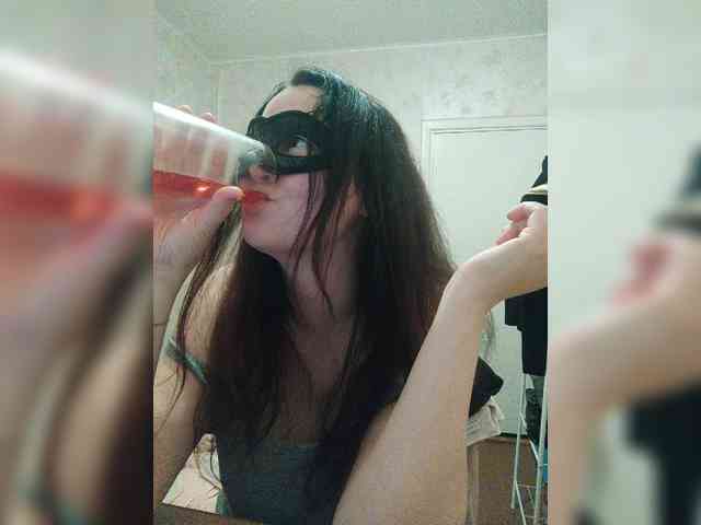 -uuuuu- webcam
