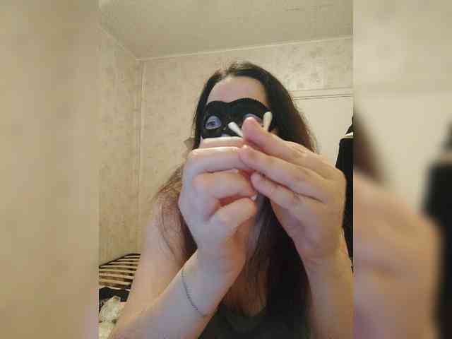 -uuuuu- webcam
