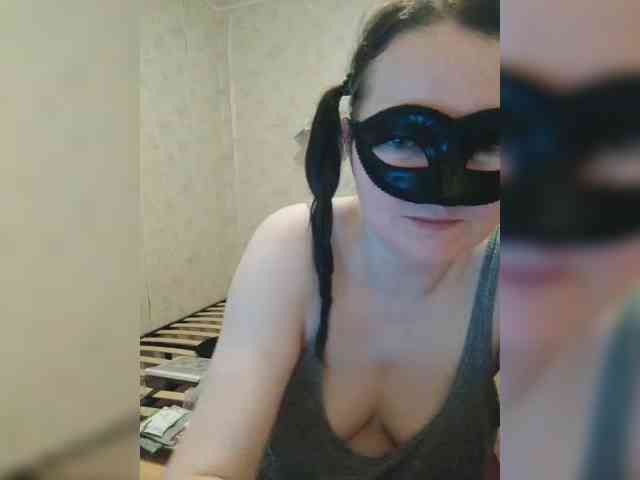 -uuuuu- webcam