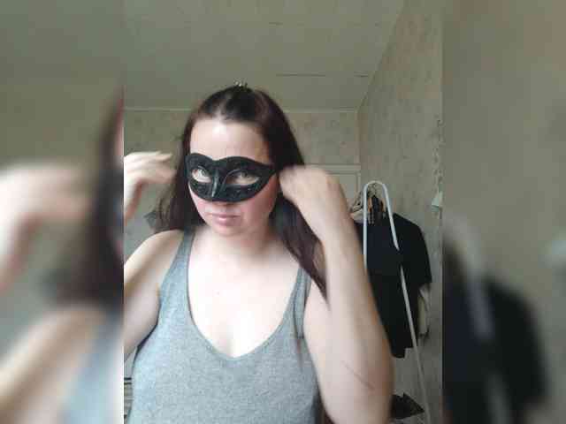 -uuuuu- webcam