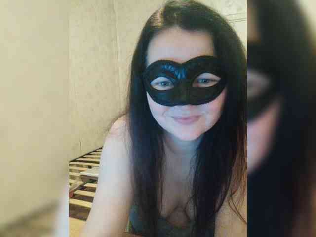 -uuuuu- webcam